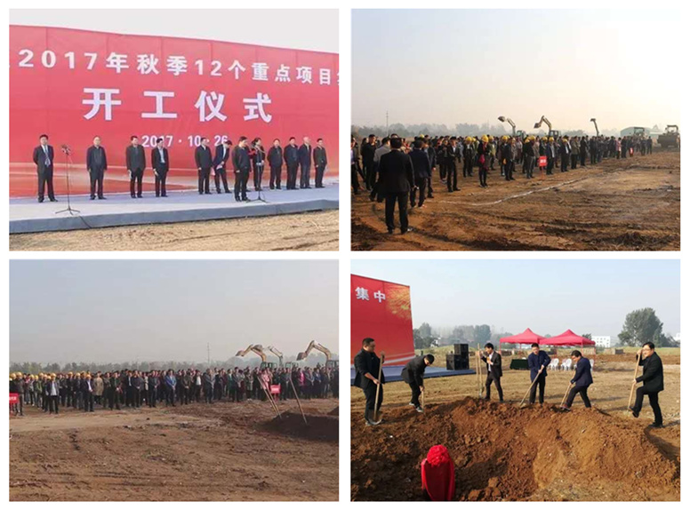 紅黃藍電子 紅黃藍電子