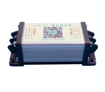 藍牙調(diào)光器怎么接線？