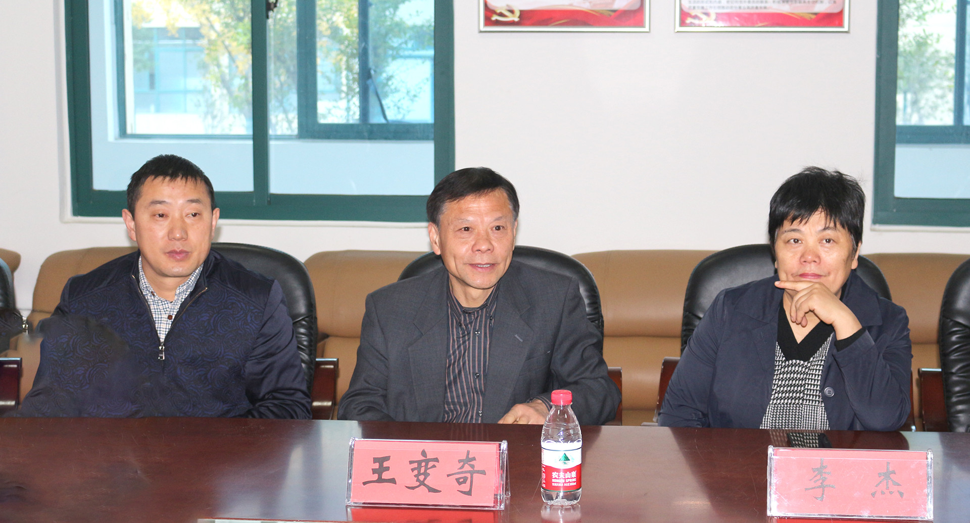 漯河市紅黃藍電子科技有限公司 漯河市紅黃藍電子科技有限公司