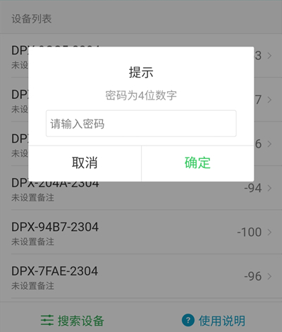 時(shí)控開關(guān) 時(shí)控開關(guān)