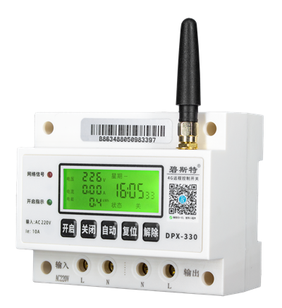 路燈控制器 路燈控制器