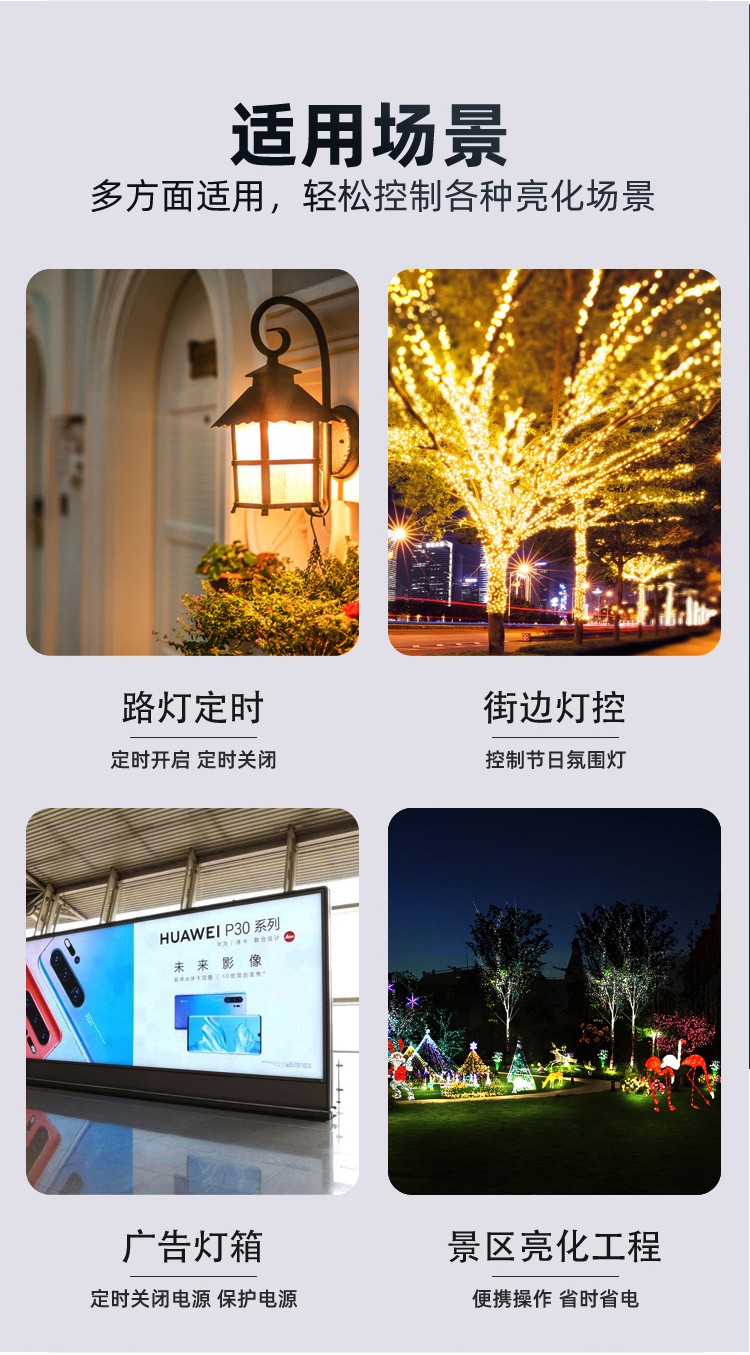 LED調(diào)光電源 LED調(diào)光電源